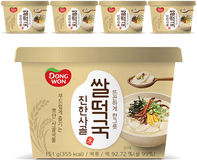 동원 진한사골 컵 쌀떡국, 151g, 5개