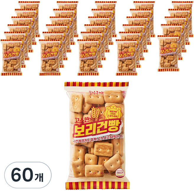 꿀이구마 고소한 보리건빵, 60개, 50g