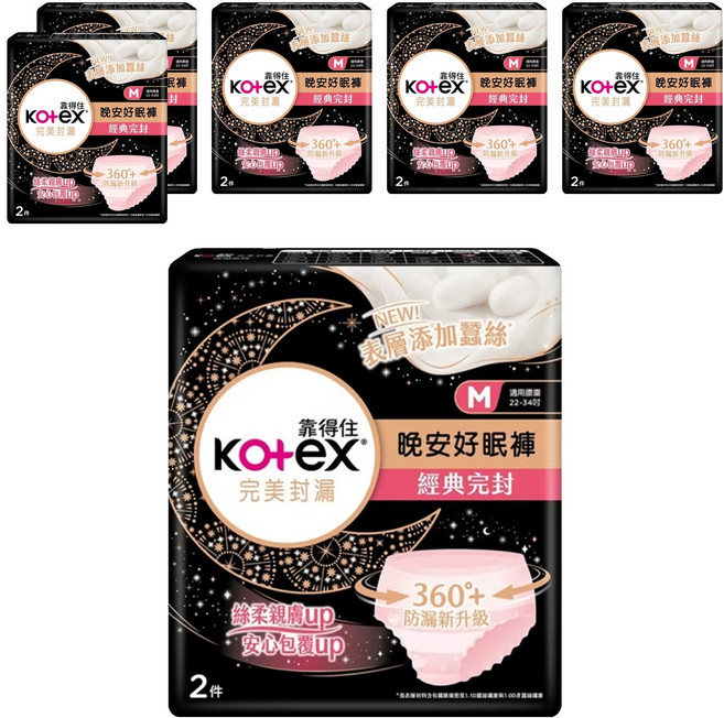 Kotex 靠得住 晚安好眠褲, M(腰圍22~34吋), 2片, 6包