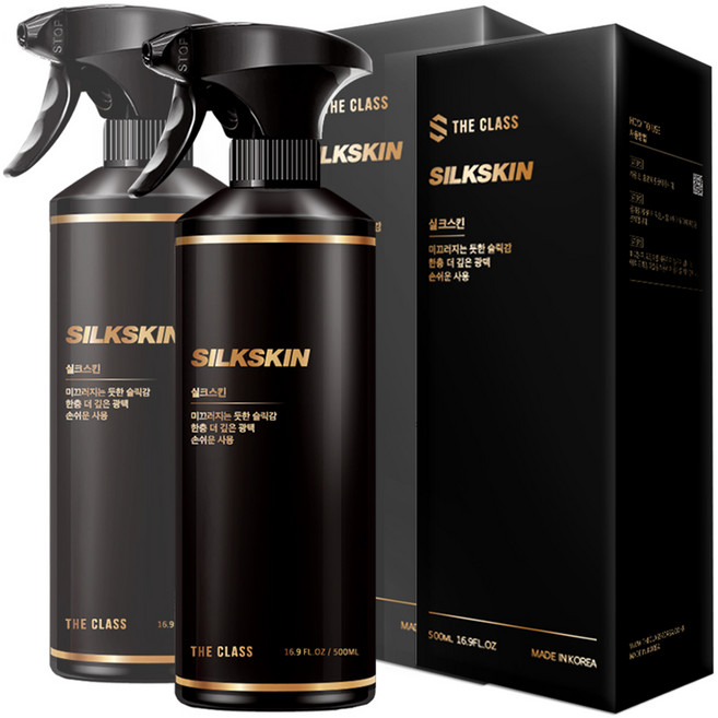 더클래스 실크스킨 퀵 디테일러, 500ml, 2개