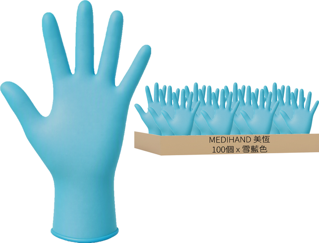 MEDIHAND 美恆 NBR銀耳手套 100個, 1盒, 雪藍色, 特大 (XL)