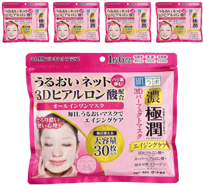 HADALABO 肌研 極潤3D完美面膜 350ml, 30片, 5袋