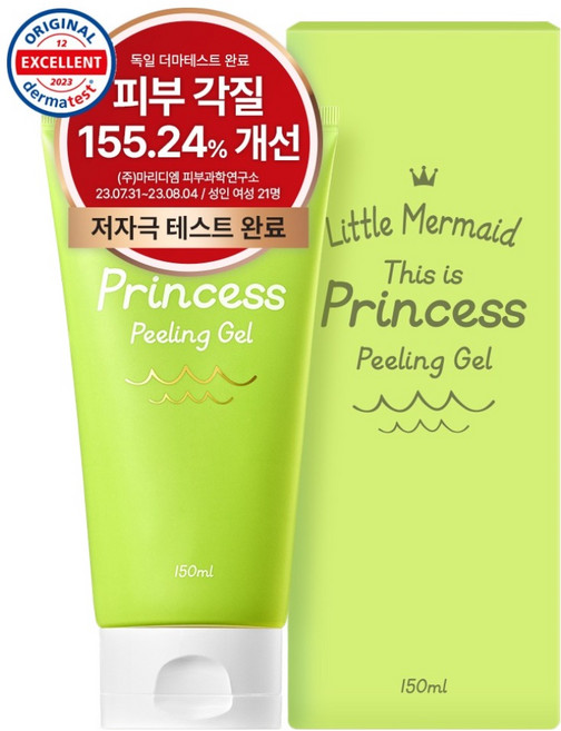 뷰티레시피 리틀머메이드 디스 이즈 프린세스 필링젤, 150ml, 1개