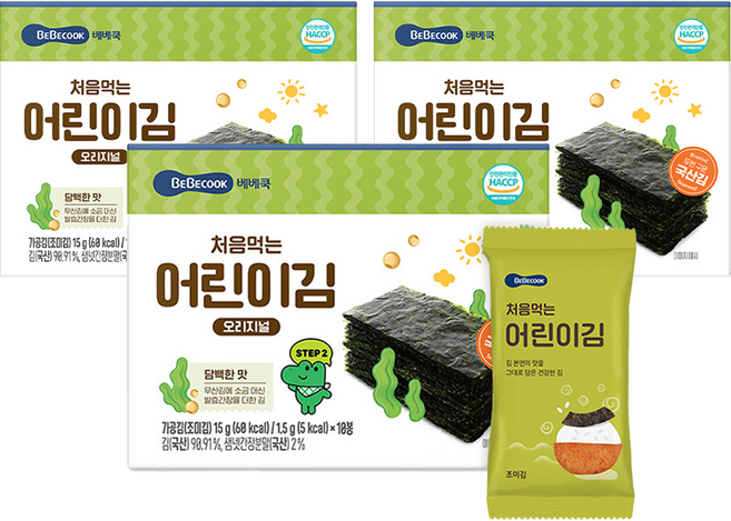 베베쿡 처음 먹는 어린이김, 15g, 3개, 담백한 맛