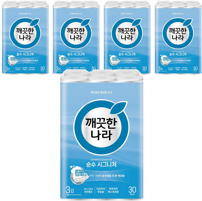 깨끗한나라 순수 시그니처 천연펄프 3겹 화장지, 30m, 30개입, 5개