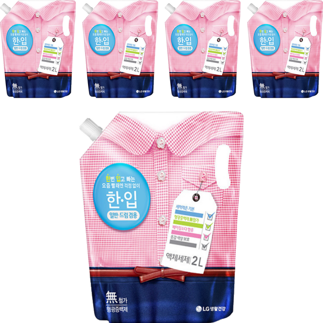 한입 액체세제 뉴 리필, 2L, 1개입, 5개