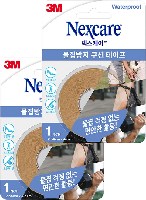 넥스케어 물집방지 쿠션 테이프, 2개
