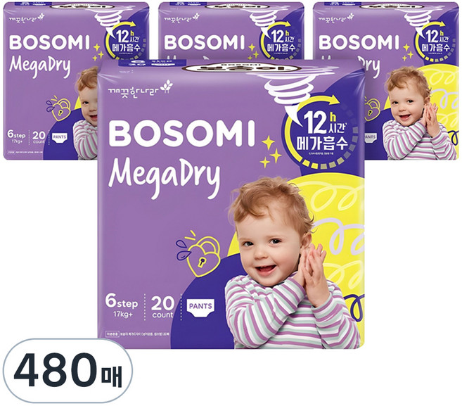 보솜이 메가드라이 팬티형 기저귀 공용, 6단계, 480매