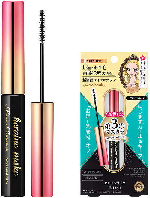 키스미 히로인메이크 마이크로 마스카라 어드밴스드 필름 N 4.5g, 01 딥블랙, 1개