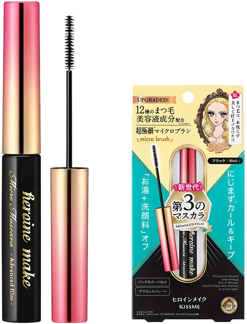 히로인메이크 마이크로 마스카라 어드밴스드 필름 N 4.5g, 01 딥블랙, 1개 - 쿠팡
