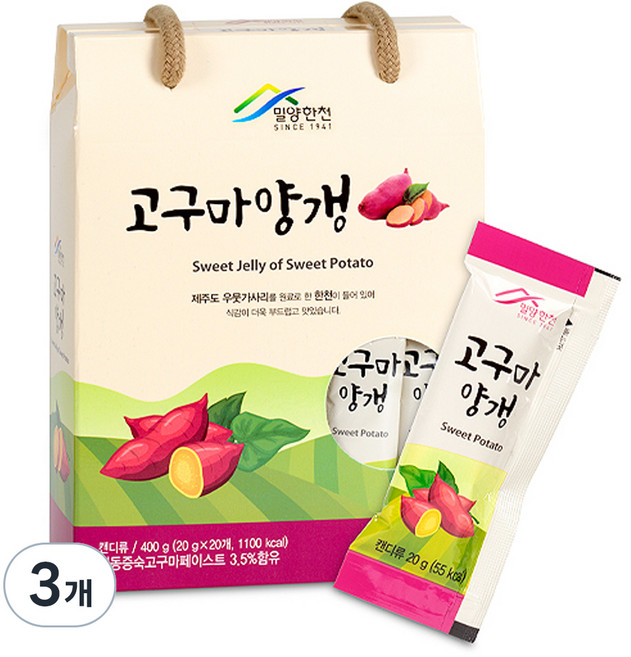 밀양한천 고구마양갱 20p, 400g, 3개