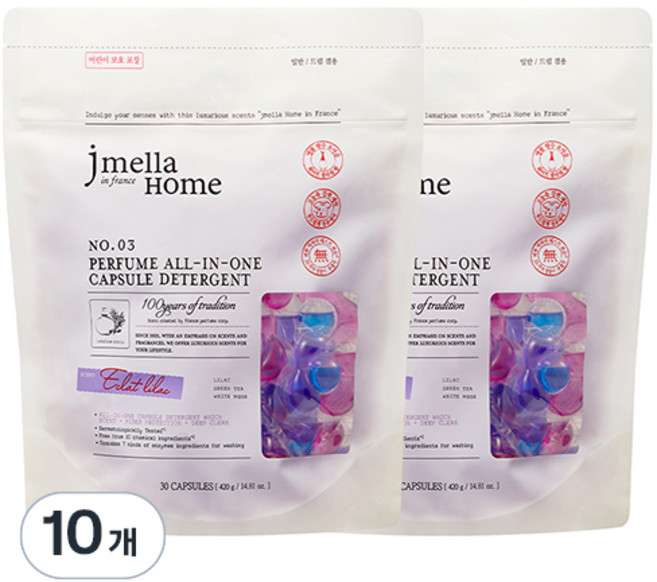 제이멜라 홈 인 프랑스 에끌라 라일락 퍼퓸 올인원 캡슐 세제, 10개, 30개입