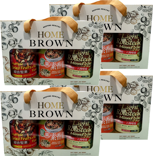 HomeBrown 紅布朗 金緻團圓堅果禮盒 清烘培8珍堅果220g*1+綜合堅果200g*1+堅果素香鬆200g*1, 4盒