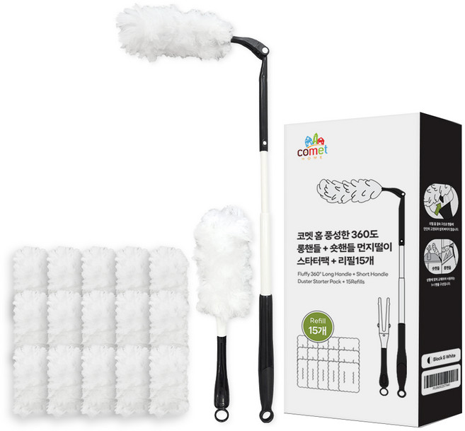 코멧 홈 풍성한 360도 롱핸들 +숏핸들 먼지떨이 스타터팩 +리필 15개, 블랙앤화이트, 1세트