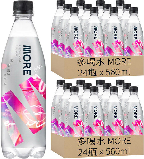 多喝水 MORE 氣泡水 蜜桃風味, 560ml, 48瓶