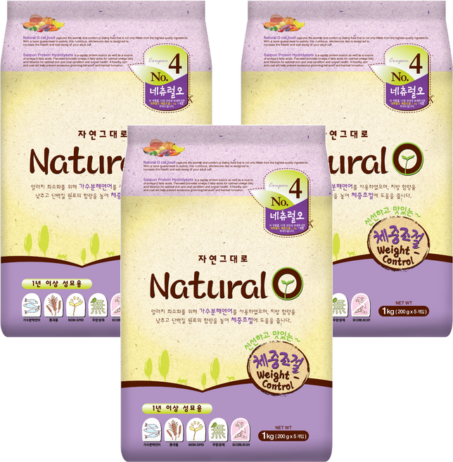 네츄럴오 고양이 기능성 사료, 다이어트(체중유지), 1kg, 3개