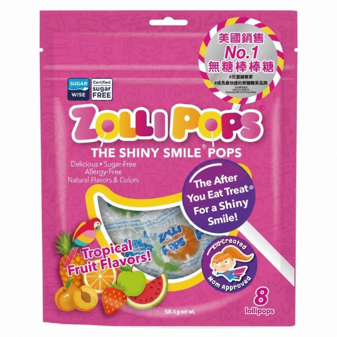 ZOLLI POPS 木糖醇無糖棒棒糖 熱帶水果口味 8支, 58.4g, 1袋