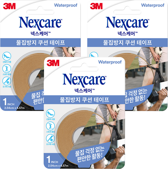 넥스케어 물집방지 쿠션 테이프, 3개