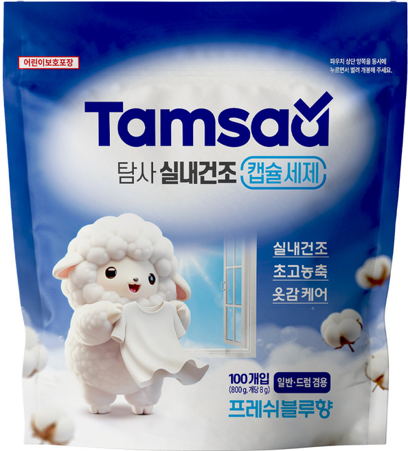 탐사 실내건조 캡슐세제 프레쉬 블루향, 1개, 100개입