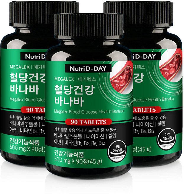 뉴트리디데이 메가렉스 혈당건강 바나바, 90정, 3개