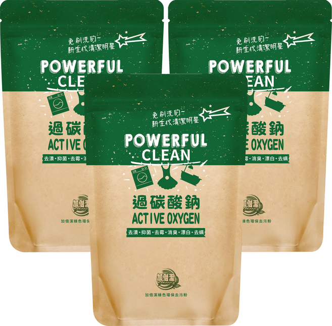 加倍潔 過碳酸鈉去污粉, 600g, 3包