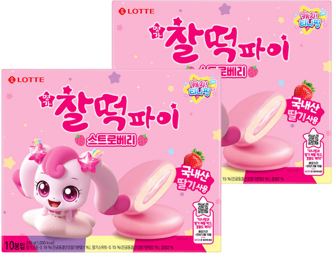 롯데웰푸드 캐치티니핑 명가 찰떡파이 스트로베리 랜덤발송, 250g, 2개