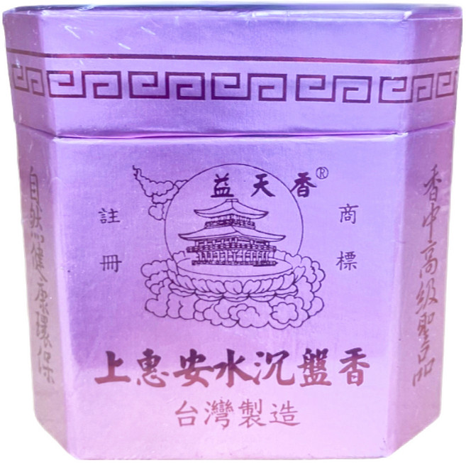 益天香 上惠安水沉盤香 48片, 水沉