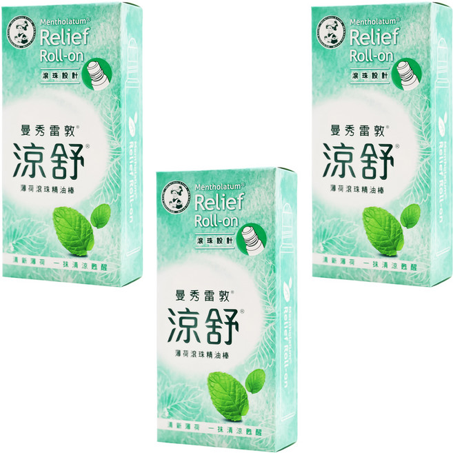 MENTHOLATUM 曼秀雷敦 涼舒 滾珠精油棒 薄荷, 3盒