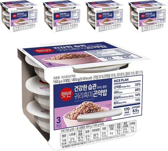햇반 귀리흑미곤약밥, 150g, 15개