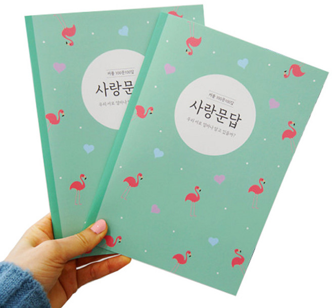 사랑꾼스토어 커플 100문 100답 사랑문답 노트, 시즌1, 2개