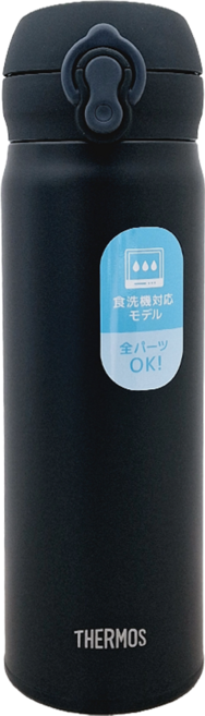 THERMOS 膳魔師 JNL S500 BK J 保溫瓶 500ml 深藍色 一鍵式保溫杯 保冷杯, 1個