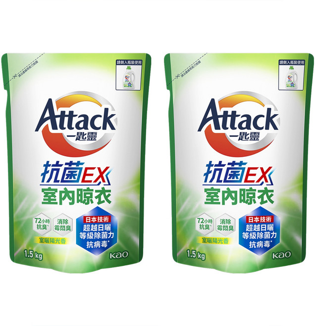 Attack 一匙靈 台灣公司貨 抗菌ex洗衣精 室內晾衣 補充包, 1.5kg, 2包