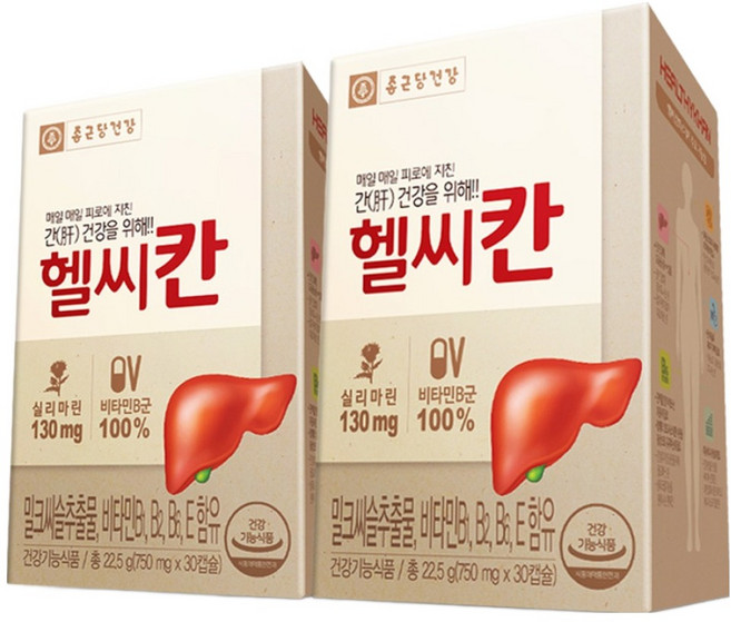 종근당건강 헬씨칸 밀크씨슬 영양제, 2개, 22.5g