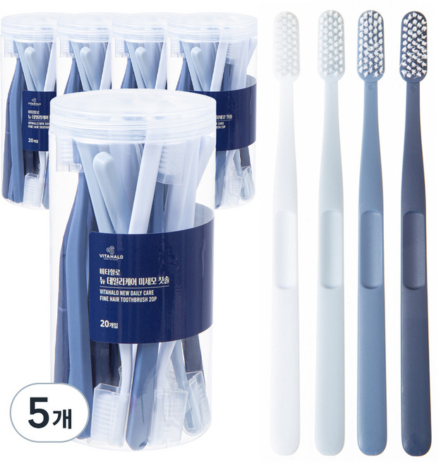비타할로 뉴 데일리케어 미세모 칫솔, 20개입, 5개
