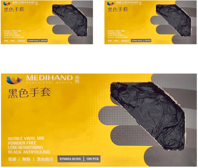 MEDIHAND 美恆 合成手套 100入, XL, 黑色, 3盒