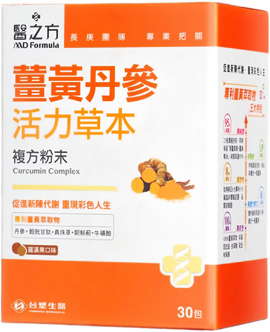 台塑生醫 MD Formula 醫之方 薑黃丹參活力草本複方粉末 羅漢果口味, 3g, 30包, 1盒