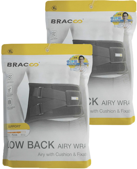 BRACOO 奔酷 腰部中等仿生骨曲線彈力支撐護腰BP61, 2個