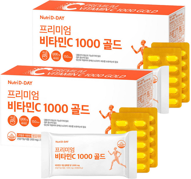뉴트리디데이 프리미엄 비타민C 1000 골드, 150정, 2개