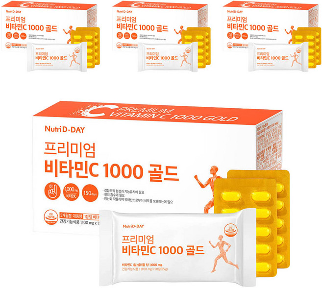 뉴트리디데이 프리미엄 비타민C 1000 골드, 150정, 4개