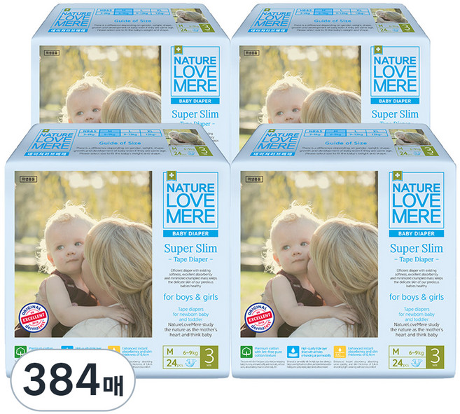 네이쳐러브메레 슈퍼슬림 밴드형 기저귀 남여공용, 중형(M), 384매