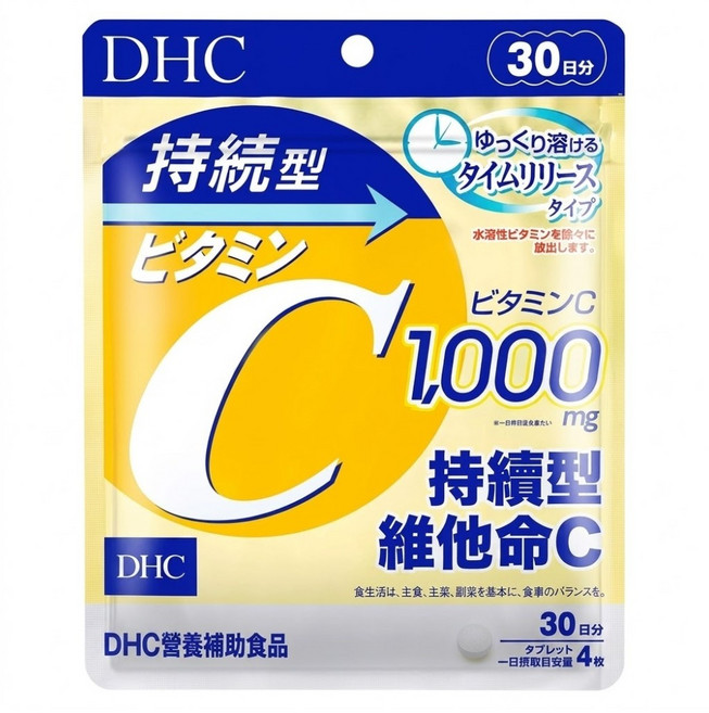 DHC 台灣公司貨 持續型維他命C, 120顆, 350mg, 1包