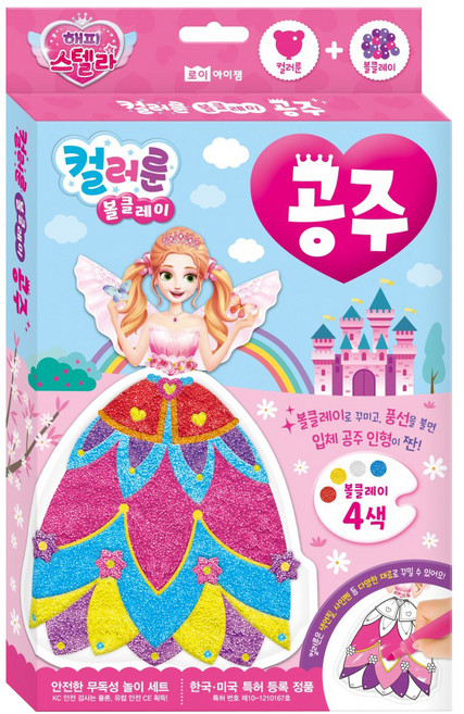 ROI BOOKS 立體充氣泡泡土遊戲組 公主派對, 1套, 彩色