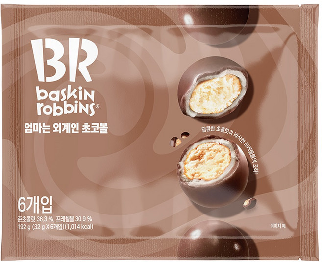 배스킨라빈스 엄마는 외계인 초코볼 6p, 192g, 1개