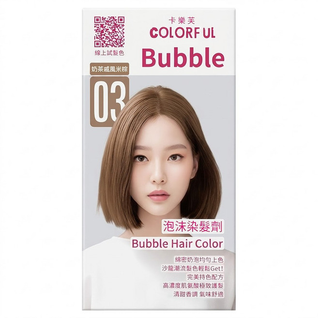 COLORFUL 卡樂芙 泡沫染髮劑, 03奶茶戚風米棕, 1盒
