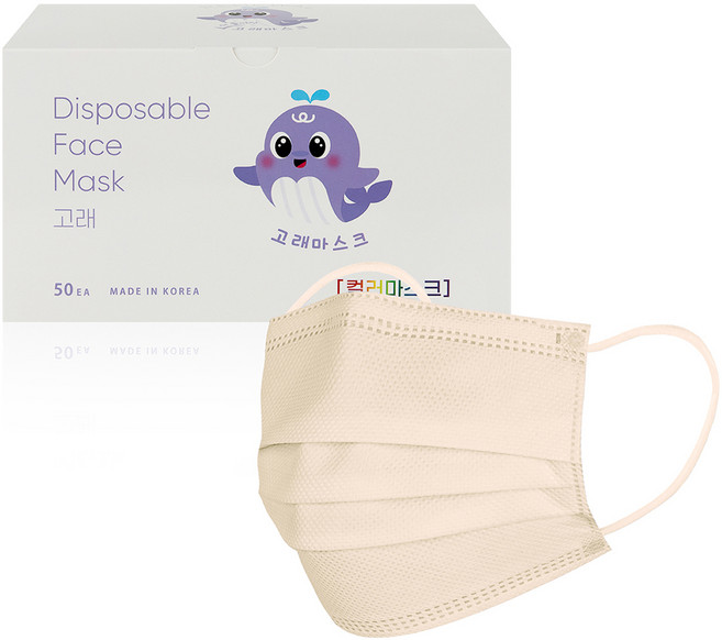 고래마스크 일회용 덴탈마스크 대형, 50매, 1개, 샤크림베이지
