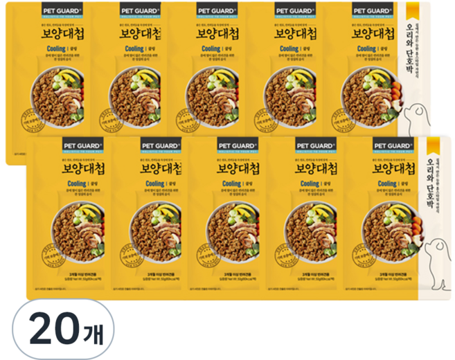보양대첩 전연령 강아지 쿨링 상온화식 사료, 오리, 50g, 20개