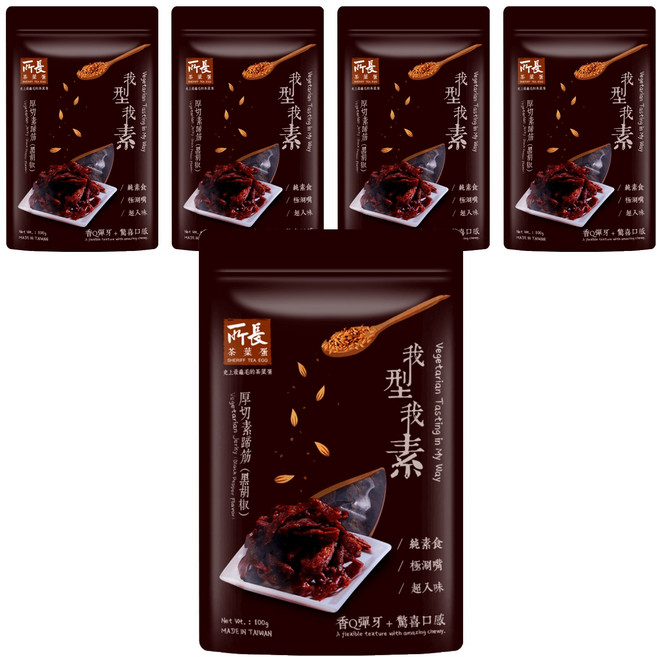 所長茶葉蛋 厚切素蹄筋 黑胡椒, 100g, 5包