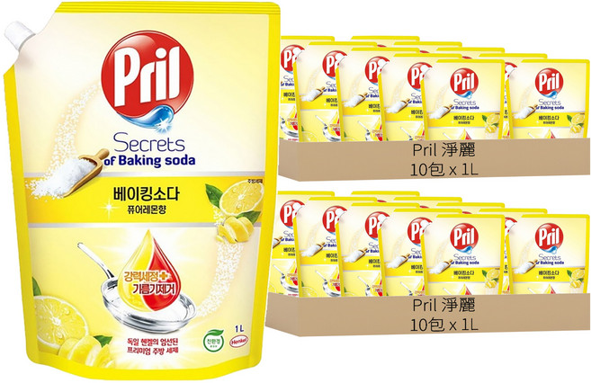 Pril 淨麗 小蘇打高效洗碗精 補充包 檸檬, 1L, 20包