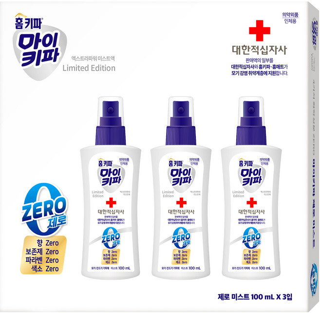 홈키파 마이키파 엑스트라파워 미스트액 3p, 300ml, 1개