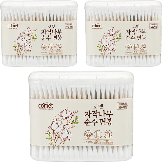 comet 白樺木棉花棒 僅供外用, 3盒, 350支